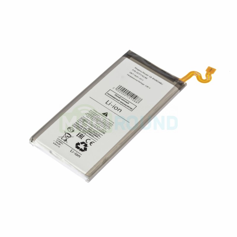 Аккумулятор для Samsung N960 Galaxy Note 9 (EB-BN965ABU / AA