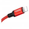 Дата-кабель Hoco X14 USB-Lightning, 2 м