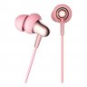 Наушники 1More Stylish In-Ear headphones (E1025) (3.5 мм)