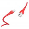 Дата-кабель Hoco X45 USB-Type-C, 1 м