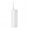 Ирригатор Zhibai Wireless Tooth Cleaning XL1