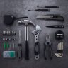 Набор инструментов Jiuxun Tools 60-in-one Daily Life Kit