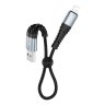 Дата-кабель Hoco X38 USB-Lightning, 0.25 м