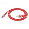 Дата-кабель Hoco U81 USB-MicroUSB, 1.2 м