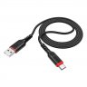 Дата-кабель Hoco X59 USB-Type-C, 1 м