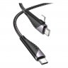 Дата-кабель Hoco U95 (2 в 1) USB-Type-C/Lightning (PD 20 Вт), 1.2 м
