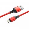 Дата-кабель Borofone BX54 USB-Lightning, 1 м