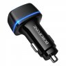 Автомобильное зарядное устройство (АЗУ) Borofone BZ14 (2 USB), 2.4 А