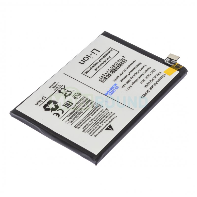 Аккумулятор для OnePlus Ace 2 / 11 / 11R 5G и др. (BLP975)