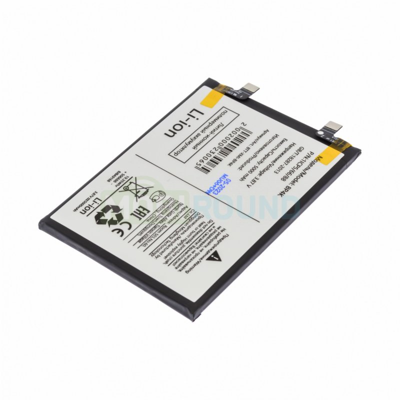 Аккумулятор для POCO F5 5G / X5 Pro 5G / Xiaomi Redmi Note 12 Pro 5G (BP4K) premium