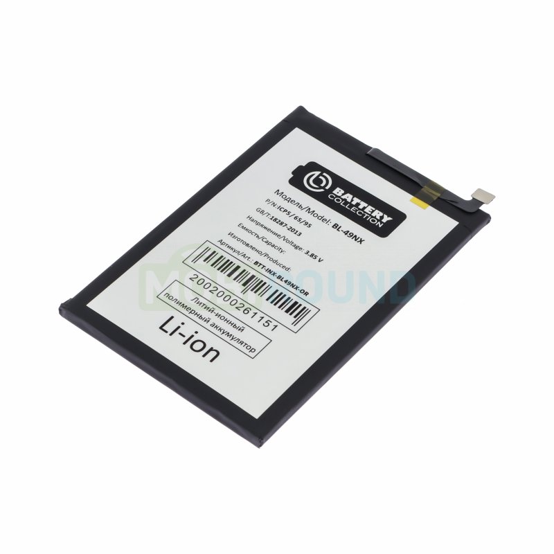 Аккумулятор Battery Collection для Infinix HOT 30i 4G / Smart 7 HD 4G / Smart 7 X6515 4G и др. (BL-49NX) (широкий коннектор) 5000 мАч, AAA