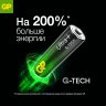 Батарейка AA GP ULTRA Plus G-Tech LR6 (блистер)