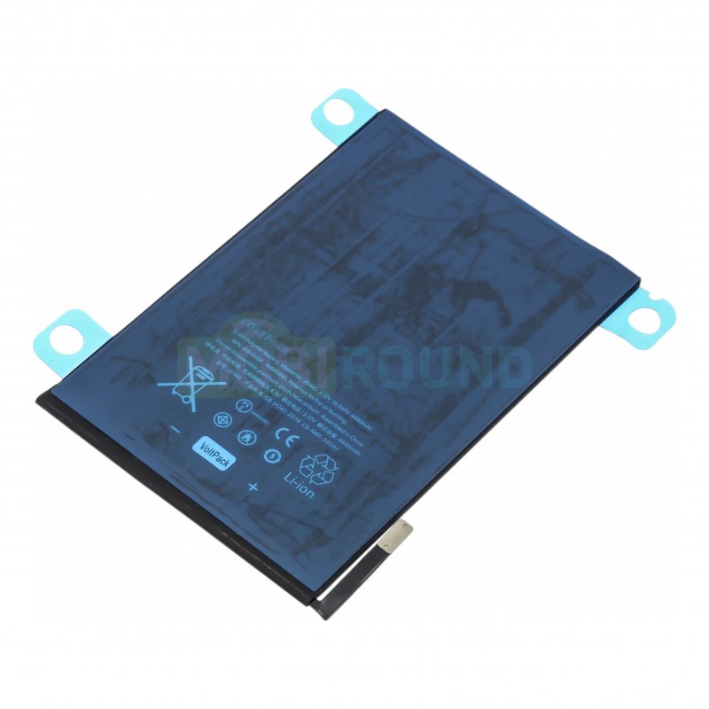 Аккумулятор VoltPack для Apple iPad mini, 4440 мАч