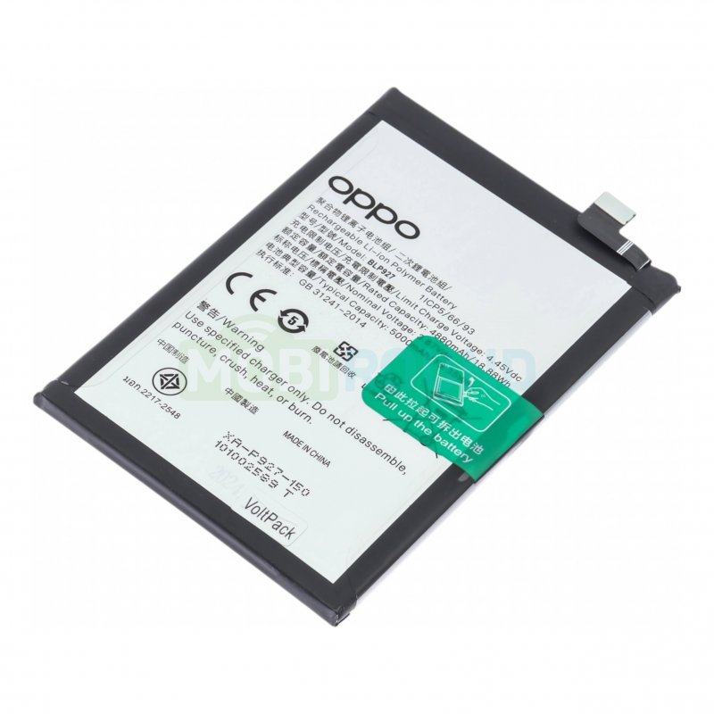 Аккумулятор VoltPack для OnePlus Nord CE 2 Lite 5G (BLP927) 5000 мАч