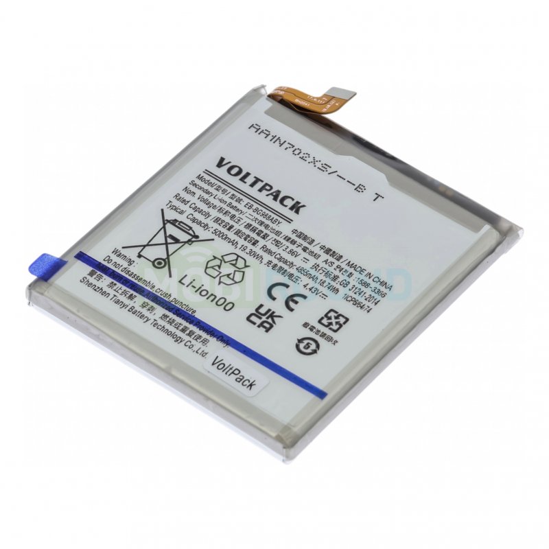 Аккумулятор VoltPack дляSamsung G988 Galaxy S20 Ultra (EB-BG988ABY) 4855 мАч