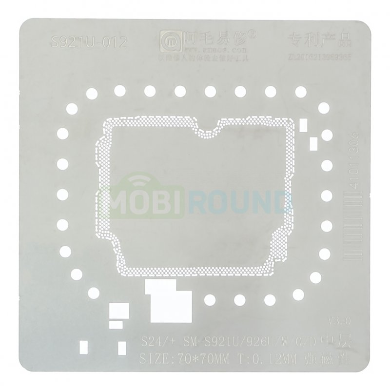 Трафарет BGA Amaoe межплатный для Samsung S921 Galaxy S24 5G / S926 Galaxy S24 Plus 5G (S921U-012 / S926U-012)