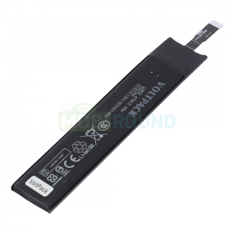 Аккумулятор VoltPack для Xiaomi Black Shark 3 / Black Shark 3S (BS06FA) 2360 мАч