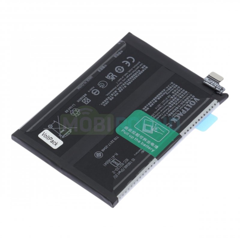 Аккумулятор VoltPack для Realme GT Neo2 / GT Neo 3T / OPPO Reno 13 F 4G и др. (BLP887) 5000 мАч