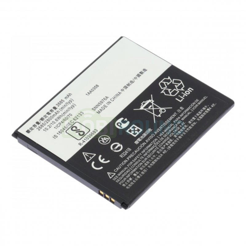Аккумулятор VoltPack для Motorola Moto E4 / Moto G5 (GK40) 2685 мАч