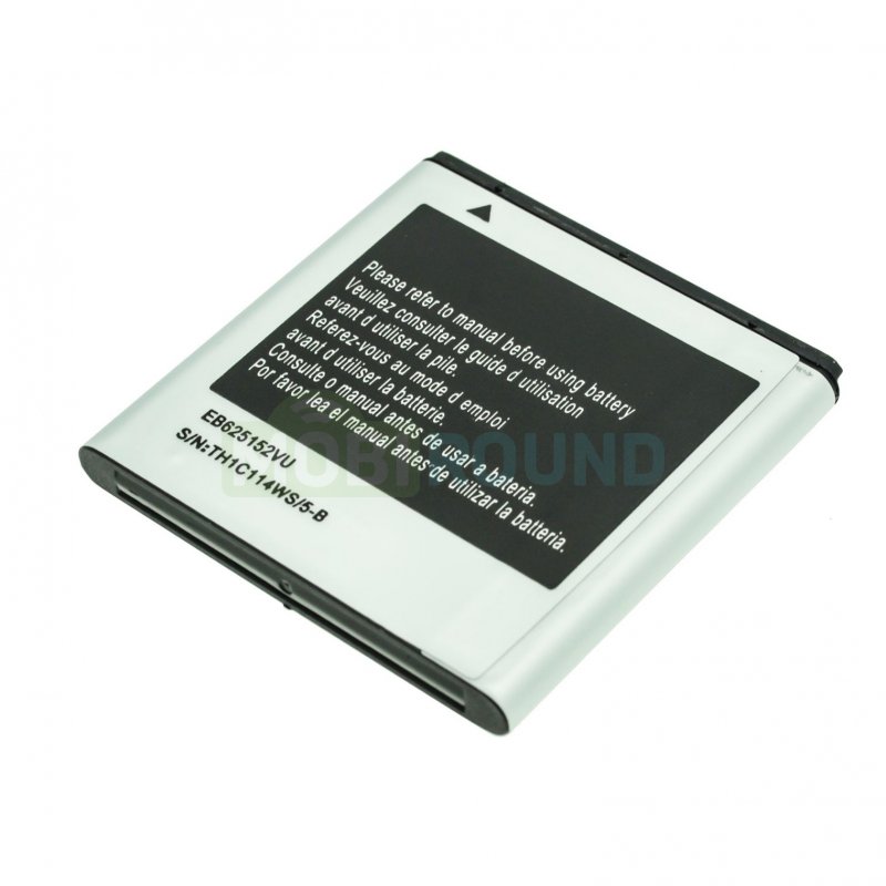 Аккумулятор для Samsung i9000 Galaxy S / B7350 / i9001 Galaxy S Plus и др. (EB575152LU / EB575152VUC)
