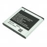 Аккумулятор для Samsung i9000 Galaxy S / B7350 / i9001 Galaxy S Plus и др. (EB575152LU / EB575152VUC)
