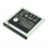Аккумулятор для Samsung i9000 Galaxy S / B7350 / i9001 Galaxy S Plus и др. (EB575152LU / EB575152VUC)
