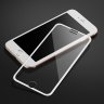 Противоударное стекло 3D Hoco A11 для Apple iPhone 7 Plus / iPhone 8 Plus (полное покрытие / мягкая окантовка)