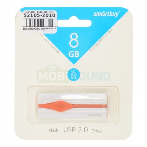 USB-накопитель (флешка) Smartbuy Comet 8Gb (USB 2.0)