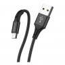 Дата-кабель Borofone BX20 USB-MicroUSB, 1 м