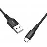 Дата-кабель Borofone BX20 USB-MicroUSB, 1 м