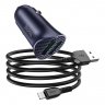 Автомобильное зарядное устройство (АЗУ) Hoco Z39 QC 3.0 (2 USB) + кабель Lightning, 3 А