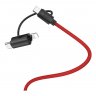 Дата-кабель Hoco X41 (3 в 1) USB-Type-C/Lightning/MicroUSB, 1 м