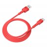 Дата-кабель Hoco U82 Pisces USB-Type-C, 1.2 м