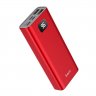 Внешний аккумулятор Hoco J46 Star Ocean Mobile Power Bank (10000 мАч)