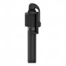 Монопод-трипод Zoom Selfie Stick Tripod (XMZPG05YM) беспроводной (Bluetooth) (с функцией управления зумом)
