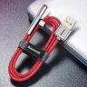 Дата-кабель Baseus Iridescent USB-Lightning (плетеный шнур / 2.4 A), 1 м