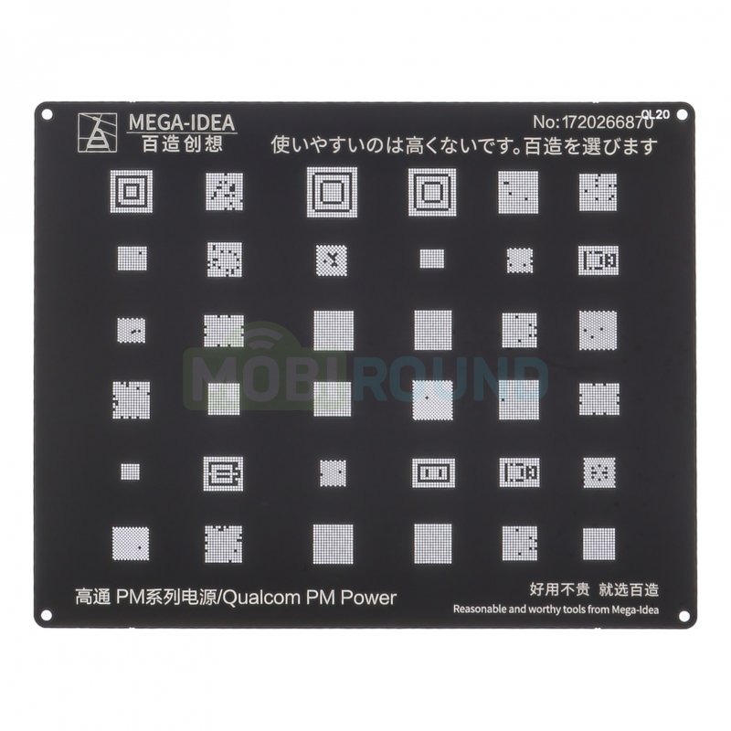 Трафарет BGA Mega-Idea IC Qualcom PM Power