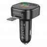 Автомобильное зарядное устройство (АЗУ) Borofone BC43 (2 USB / MicroSD / FM-трансмиттер / Bluetooth), 3 А