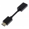 HDMI-удлинитель Noname, 0.1 м