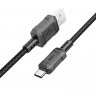 Дата-кабель Hoco X94 USB-Type-C, 1 м