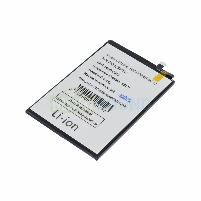 Аккумулятор для Huawei Nova Y91 4G (HB5470A3EHW-12 / AA