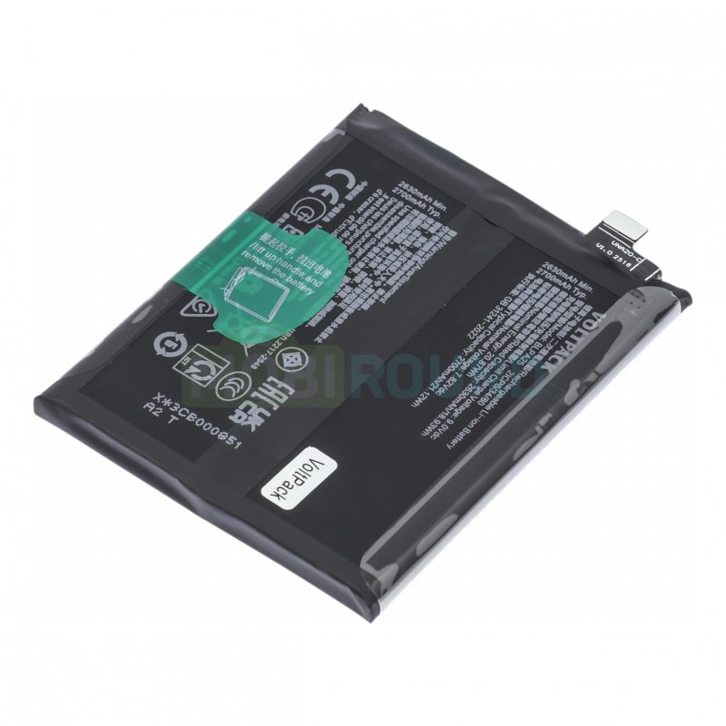 Аккумулятор VoltPack для OnePlus 12 5G (BLPA25) 5400 мАч