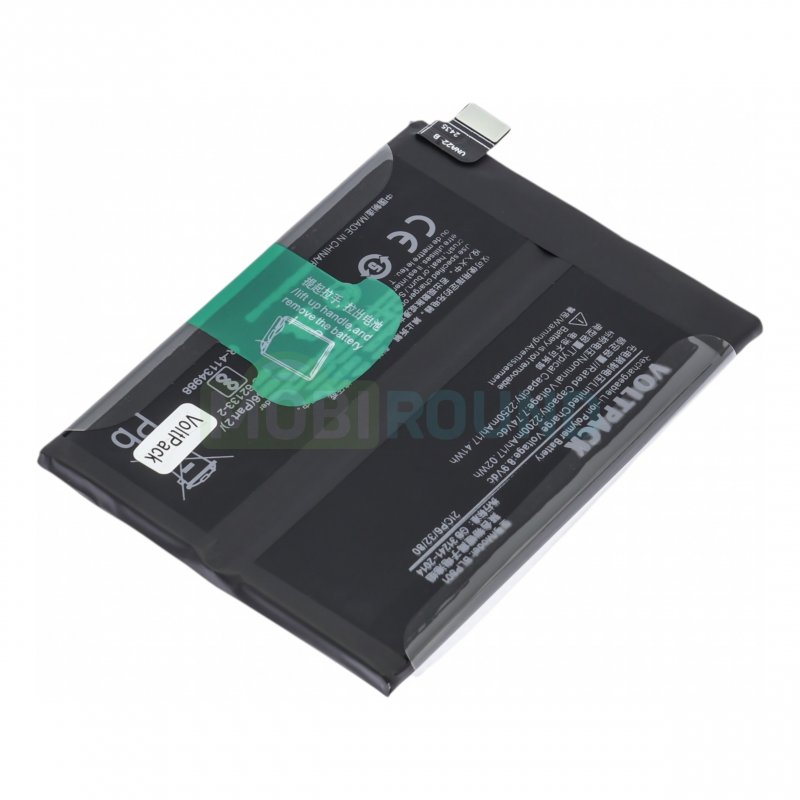 Аккумулятор VoltPack для OnePlus 8T / 9R (BLP801) 4500 мАч
