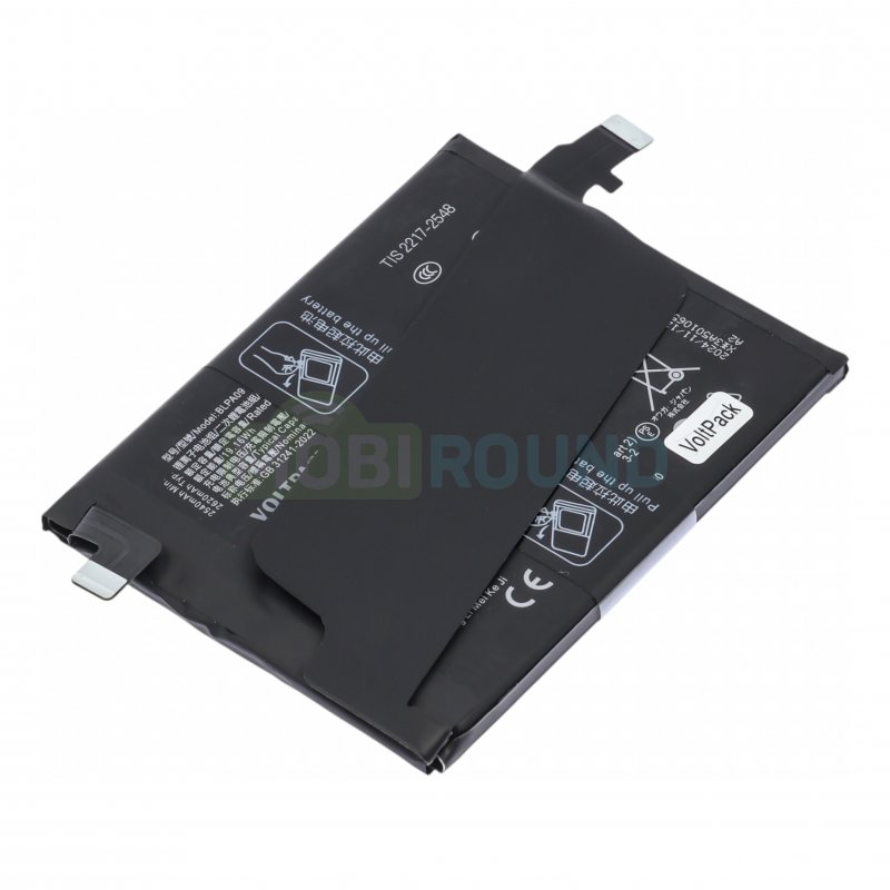 Аккумулятор VoltPack для OnePlus Ace 2 Pro 5G (BLPA09) 5040 мАч