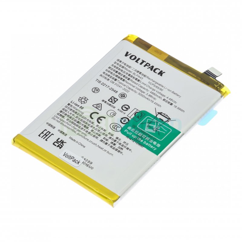 Аккумулятор VoltPack для Realme 12 4G / 12 Plus 5G (BLPA43) 5000 мАч