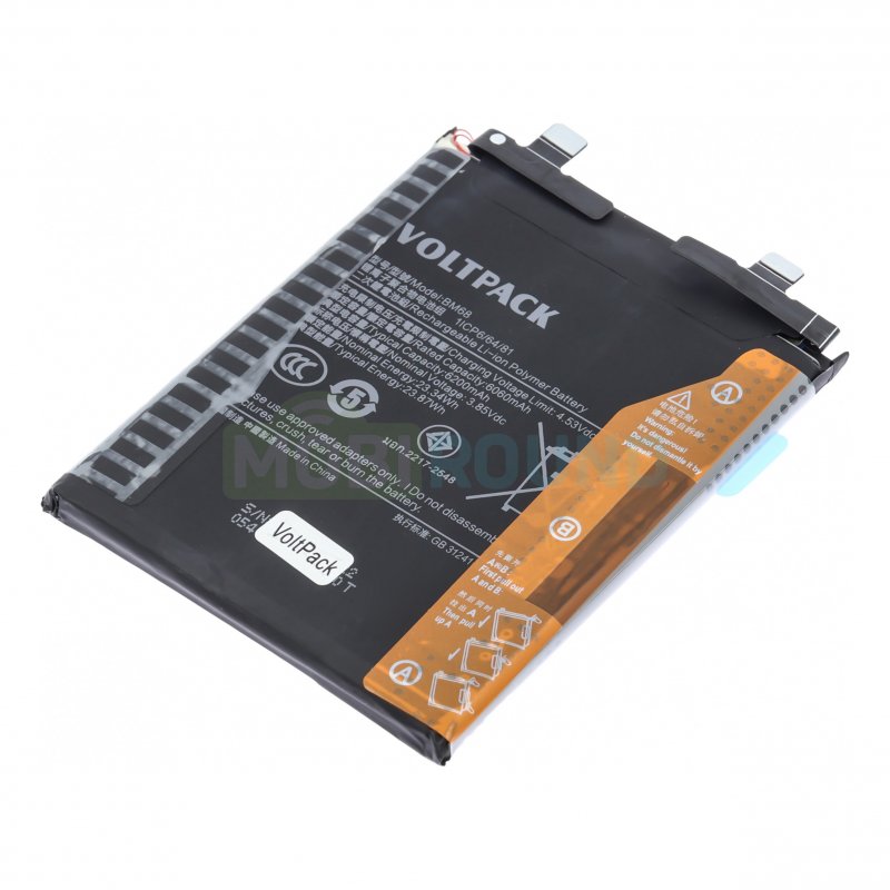 Аккумулятор VoltPack для Xiaomi Redmi Note 14 Pro Plus 5G (BM68) 5110 мАч