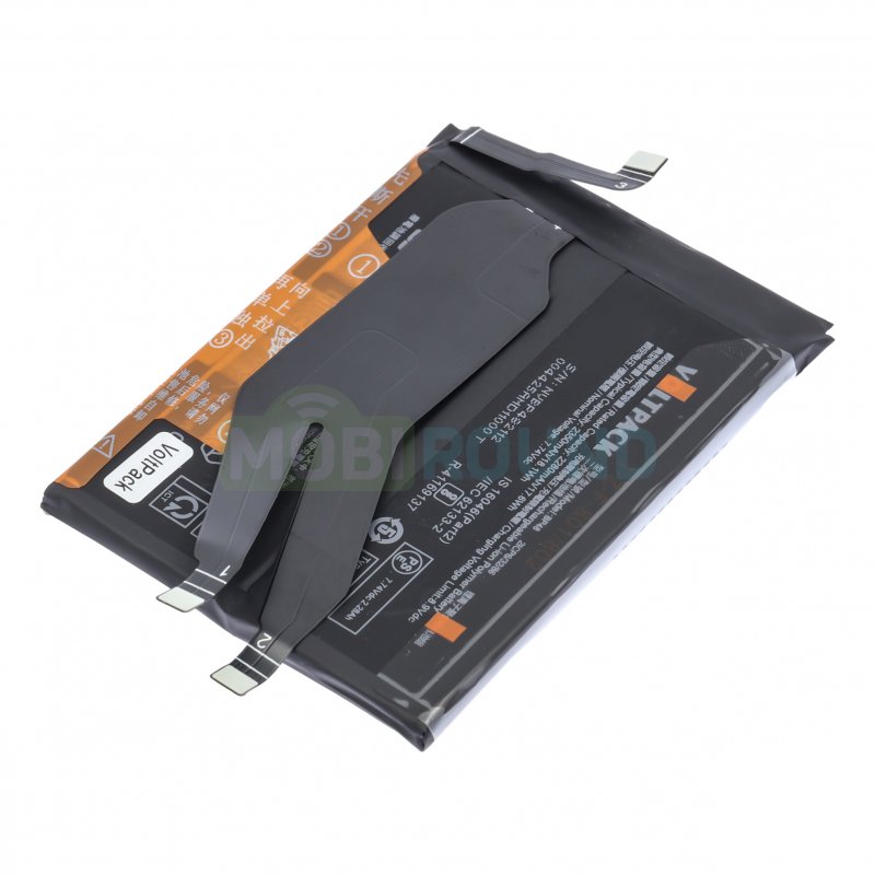Аккумулятор VoltPack для POCO F4 GT (BP48) 4700 мАч