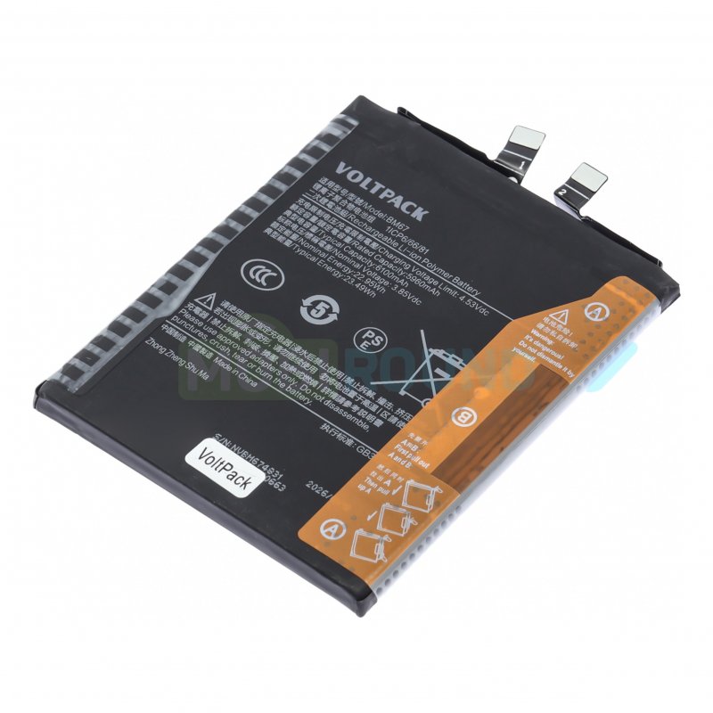 Аккумулятор VoltPack для Xiaomi 15 Pro 5G (BM67) 6100 мАч