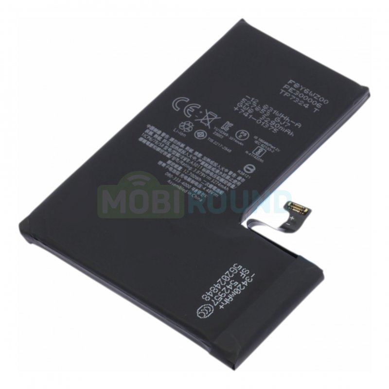 Аккумулятор VoltPack для Apple iPhone 15 Pro (не требуется прошивка / усиленный) 3274 мАч