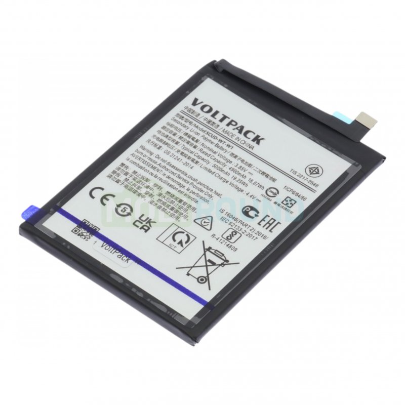 Аккумулятор VoltPack для Samsung A045 Galaxy A04 / A042 Galaxy A04e / A146 Galaxy A14 5G и др. (SCUD-WT-W1 / WT-S-W1) 5000 мАч